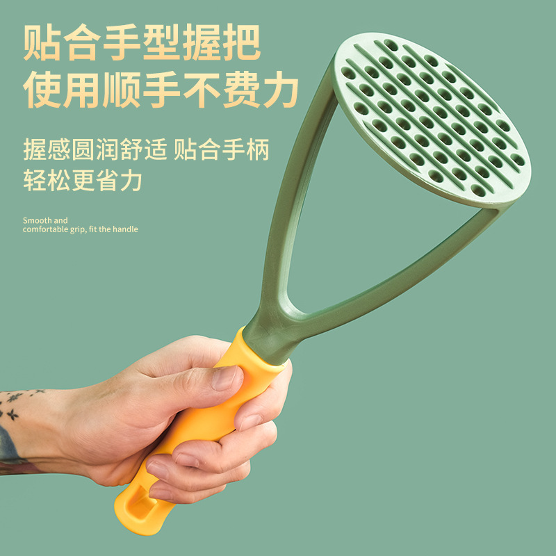 2023 Hot Sale New Creative Multi-function Kitchen Accessories Manual Potato Masher With Handle