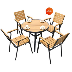 Popular !+4 Outdoor Plastic Wood Table And Chair Set Patio Outdoor Coffee Table Set Wood Slat Outdoor Dining Set