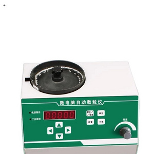 Automatic digital  seed counter LED counting machine for grain