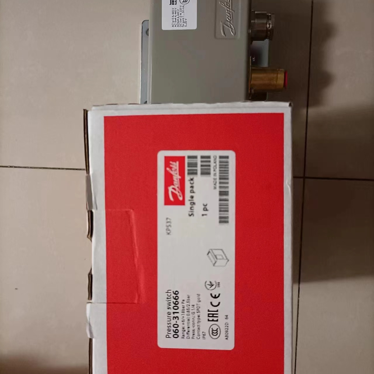 pressure switch danfoss kp35 kp7 kp36