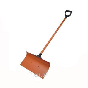 Heated Aluminum Snow Shovel