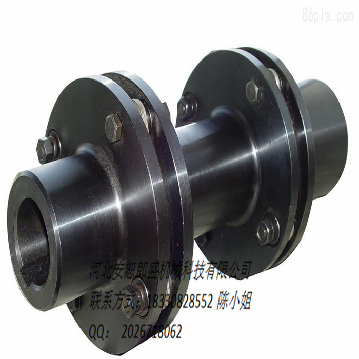 Disc coupling diaphragm coupling flexible diaphragm coupling