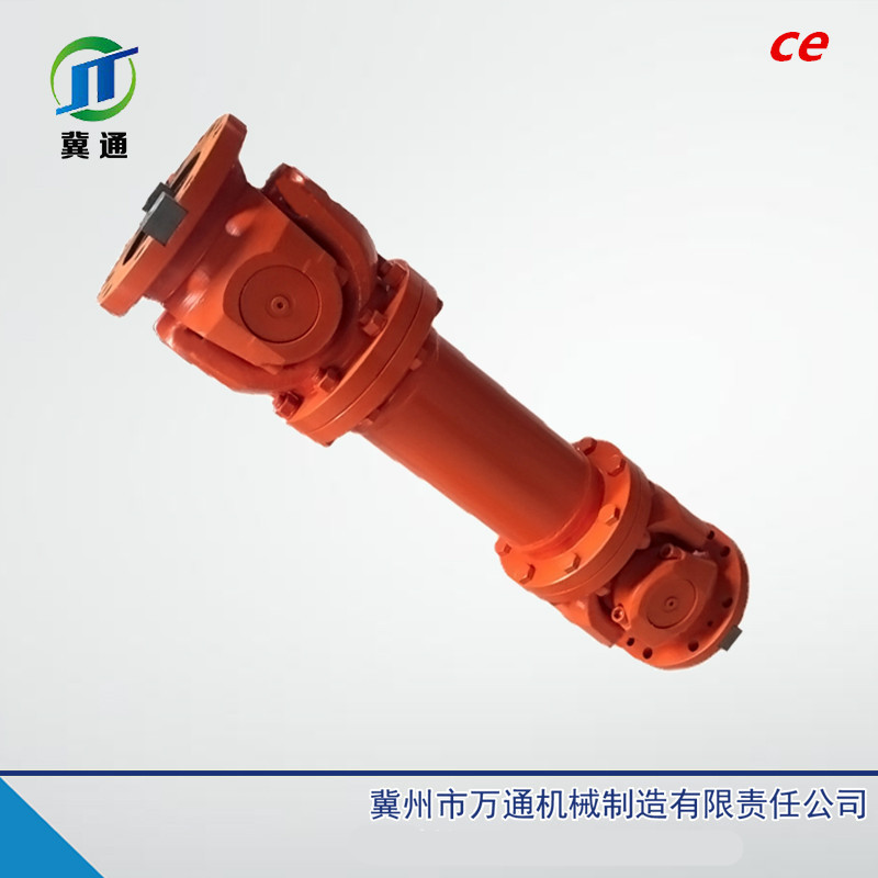 Rolling mill universal joint coupling / cardan shaft