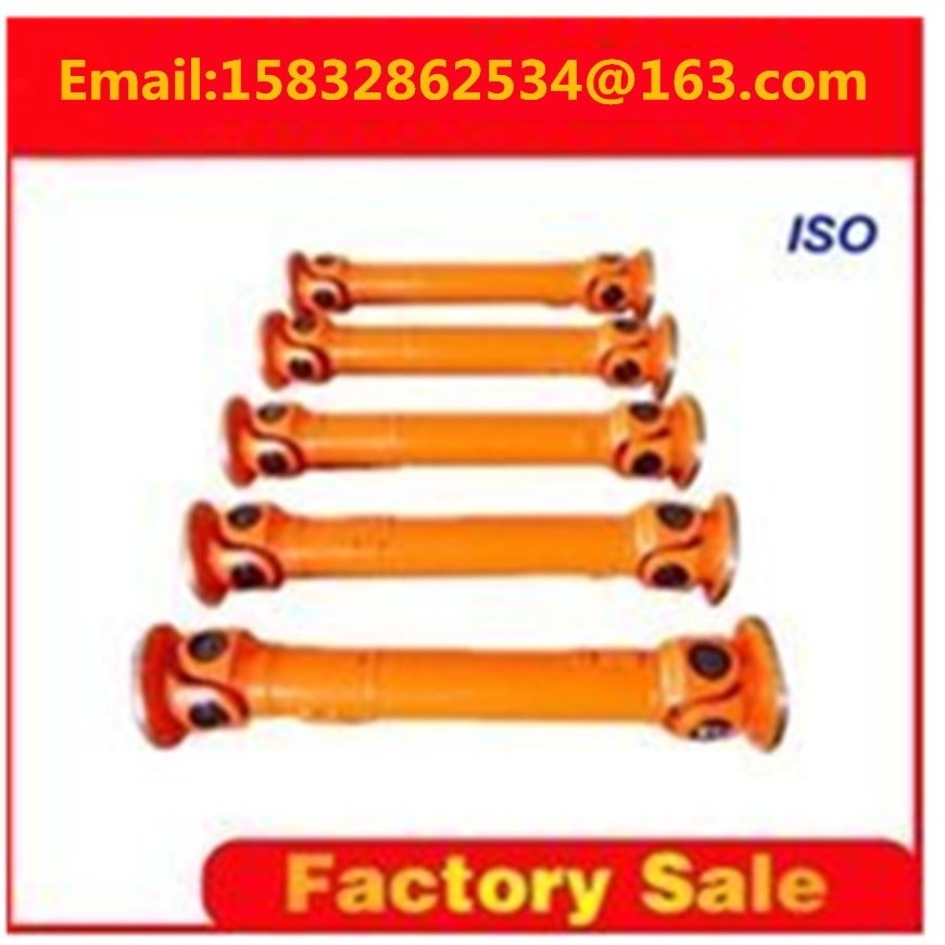 SWC Universal Coupling / Cardan shaft for rolling mill