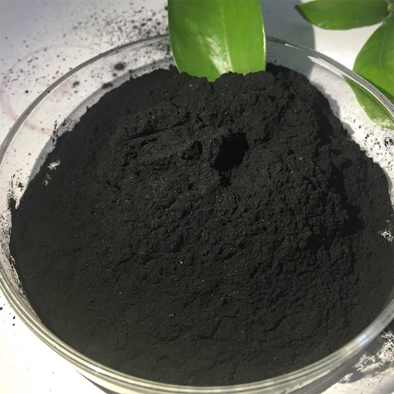 Factory Sale Various Chemical Additives Stabilizing Agent Chemicals Raw Materials Activated Charcoal 64365-11-3