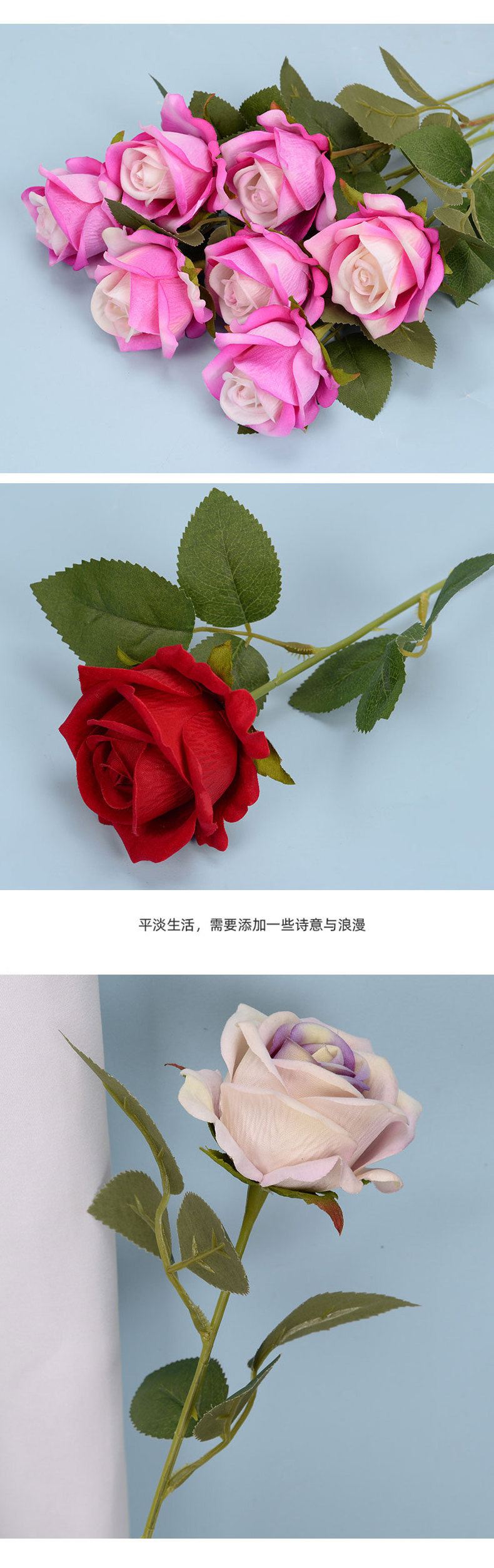 Simulated flower velvet rose decoration wedding supplies ornaments Valentine's Day gift waterfall flower wall