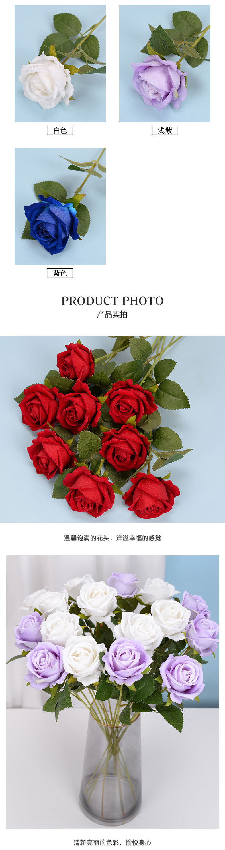 Simulated flower velvet rose decoration wedding supplies ornaments Valentine's Day gift waterfall flower wall