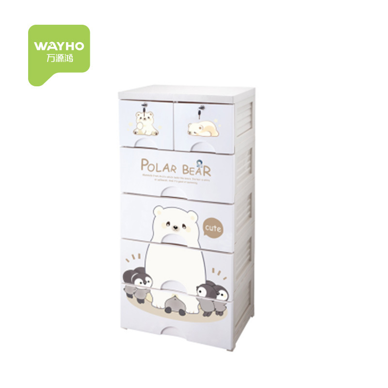 Cute printed plastic cabinet for baby clothes storage