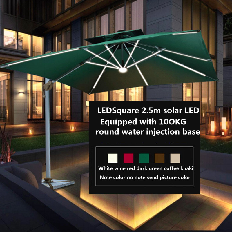 outdoor LED light aluminum Roma umbrella 3*3m sun parasol hanging waterproof cantilever garden restaurant patio