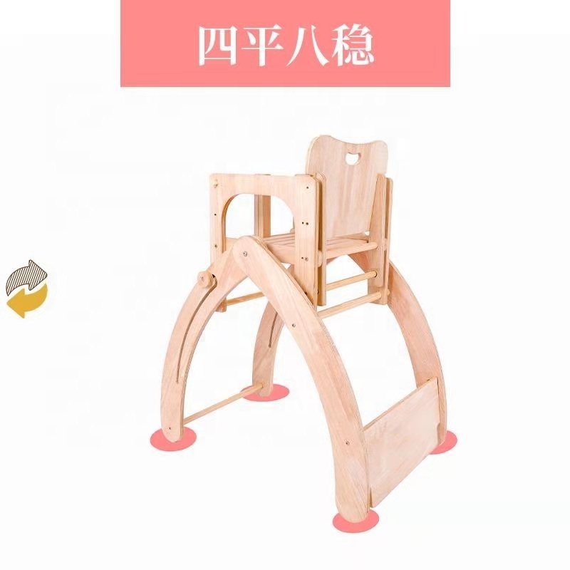 Baby's Table Feeding Chair, Baby Swing High Chair