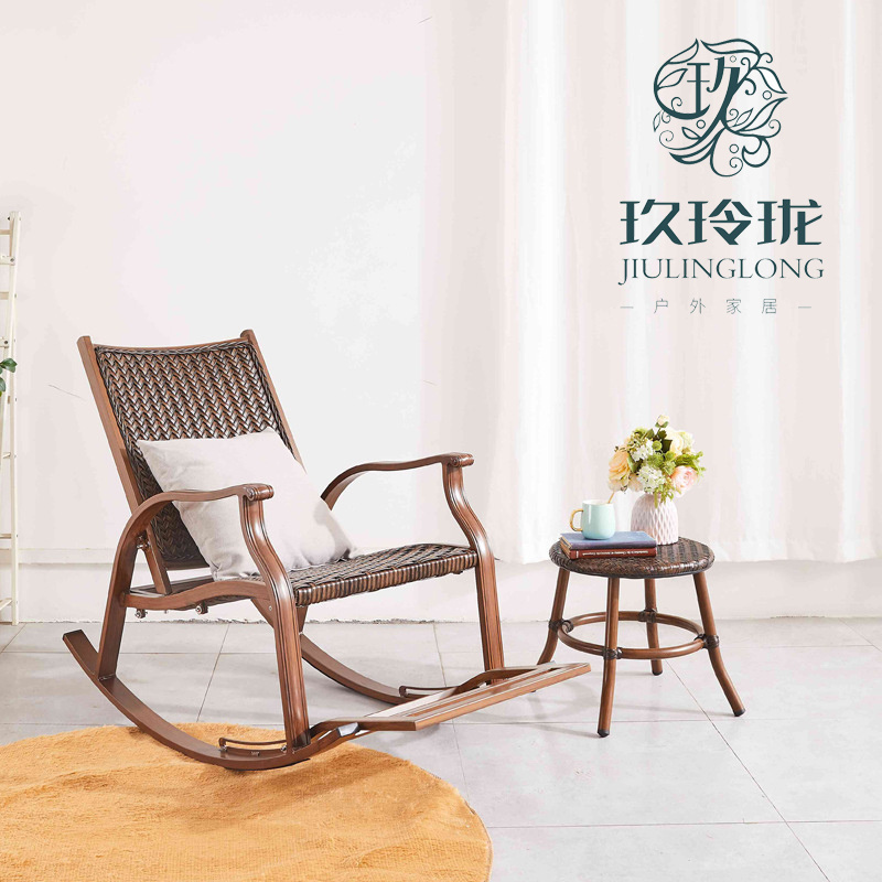 Outdoor rattan rocking chair Nordic home living room lazy sofa recliner bamboo cane chair single leisure balcony rocking chair