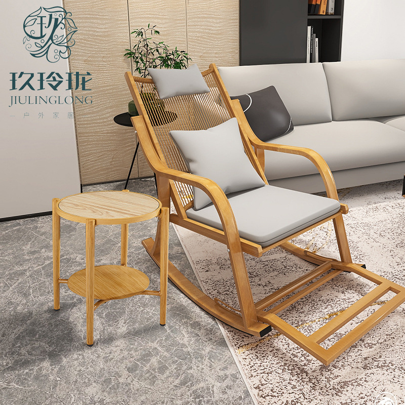 Outdoor rattan rocking chair Nordic home living room lazy sofa recliner bamboo cane chair single leisure balcony rocking chair