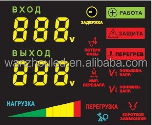 white 3611, single digit pink/yellow/green/red/amber/blue led segment display