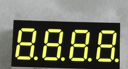 0.8 Inch Super Red Triple Digits 7 Segment LED Digital Display, OEM/ODM Orders are Welcome