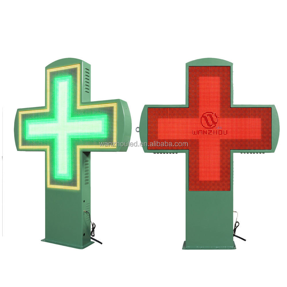 Double Sided Pharmacy Cross Sign Board Outdoor IP65 Green Crossroad Church Hospital Chemist Drugstore Medical Store LED Screen