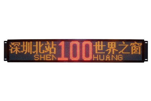 Bus LED Display Front Rear Side Internal Message Screen Wireless Control 12V P10 P8.2 P13.4  Route Destination Board Amber Sign