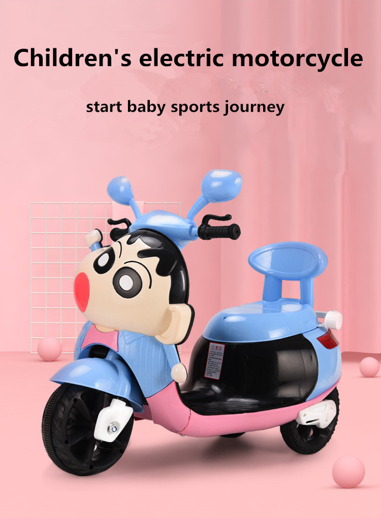 Children Toys Ride On Car Kids 3 wheels battery operated Electric Motorcycle For Sales