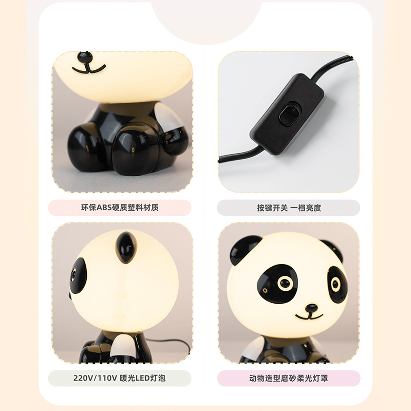 WD Kids Gift  Cartoon Animal Desk Lamp For Baby Sleeping Use Children Bedside Led Panda Night Light