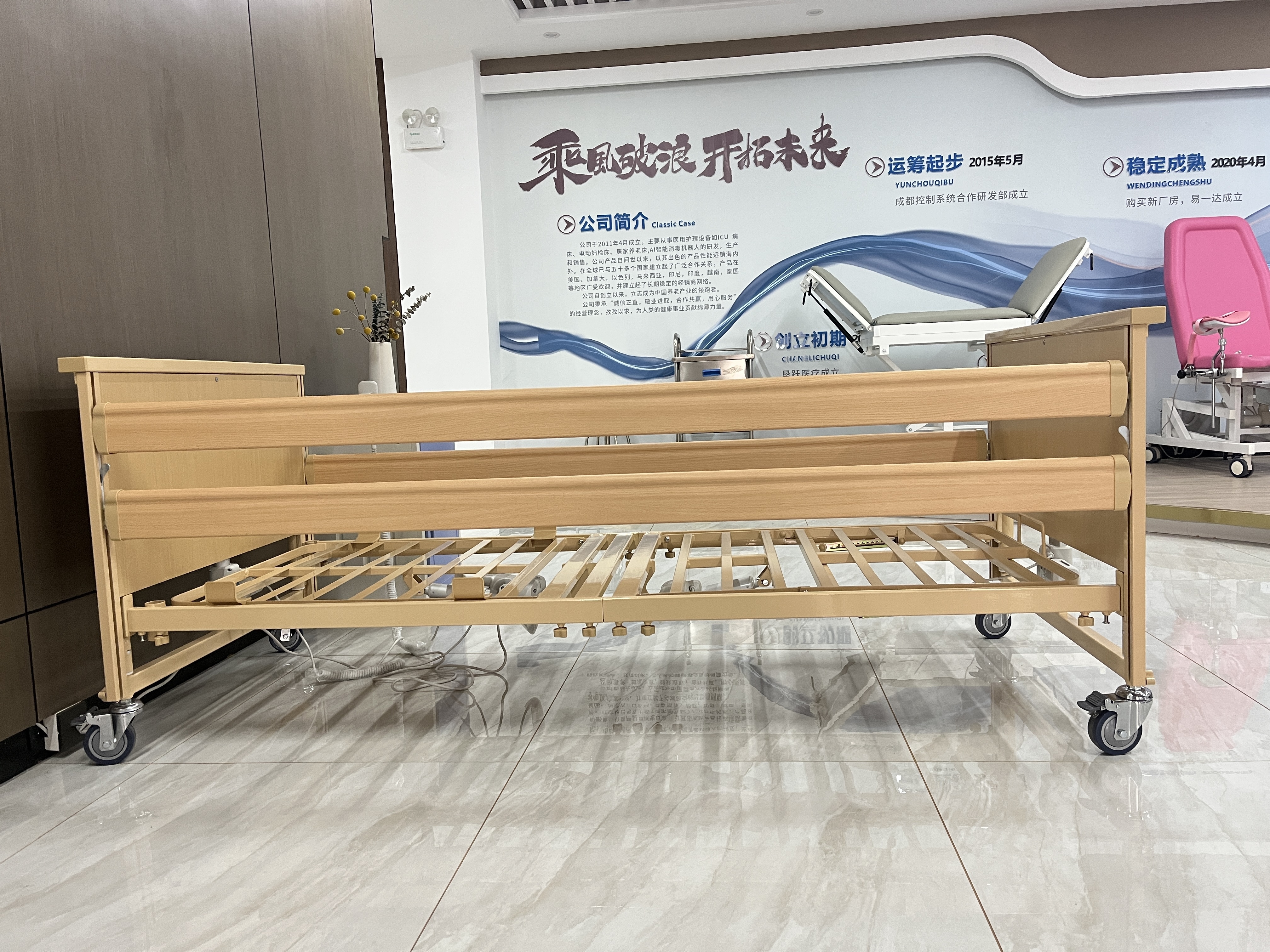 Hospital Care Bed Elderly Bed Factory Price With Wood Patient Foldable Hospital Bed Medical Surgery Hospital Equipment