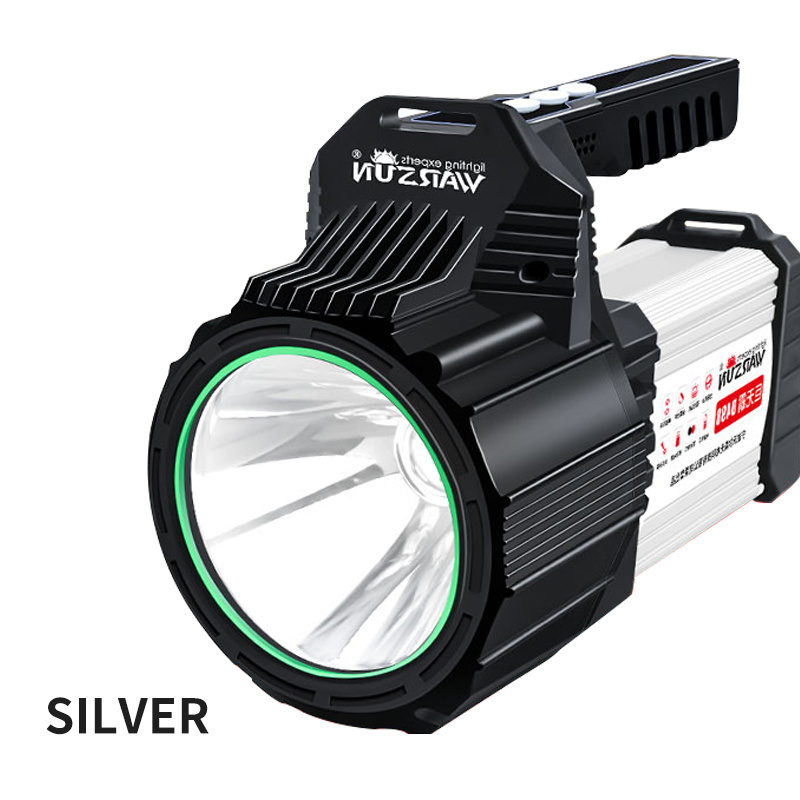 WARSUN D498 Aluminium alloy ABS 20000Lm Aluminium alloy Light cup Built-in Battery IP55 TYPE-C  5V 2A Searchlight