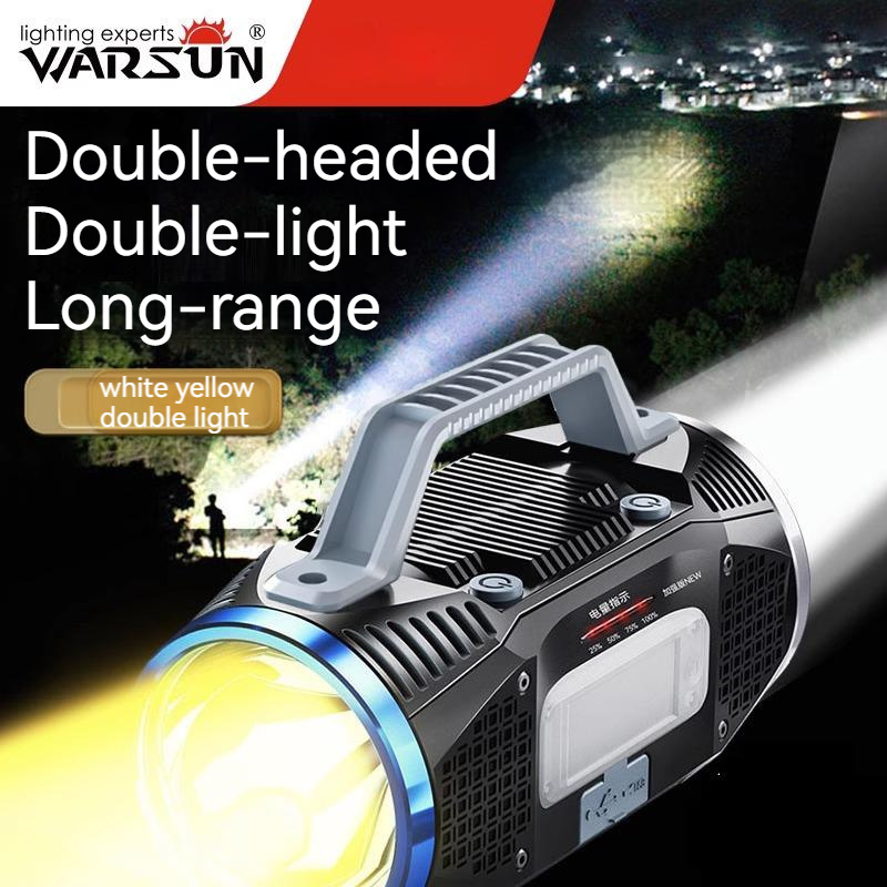 Warsun Lithium Battery Multifunctional Double Head Searchlight Led Search Light For Hunting