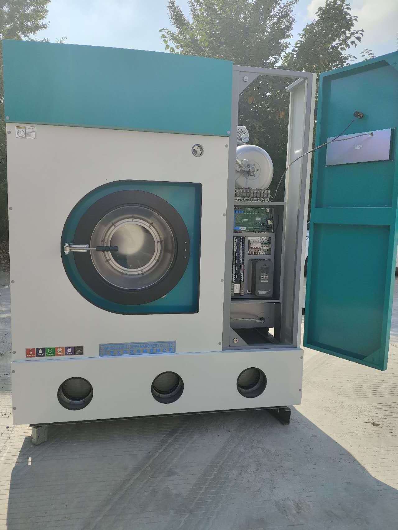 Self-Service Laundry Machine Dry Cleaning Equipment 8kg Dry Cleaner Machine Price