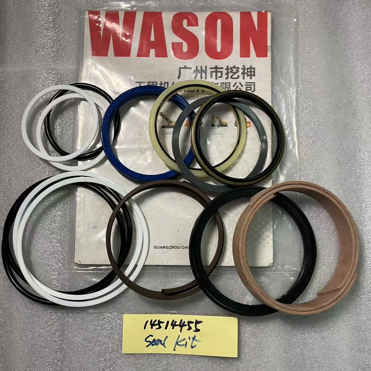 VOE 14514455 14514456 14514457 Boom Cylinder Seal kit Applicable to Excavator EC240 aftermarket Replacement Parts