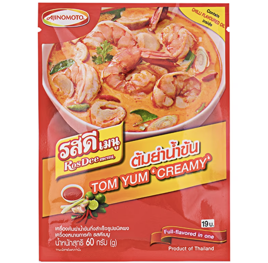 Herb Savor Seasoning Powder RosDee Menu Tom Yum Kung Thai Recipe Cook Creamy Spicy Soup Oyster sauce Thai Sour turmeric soup