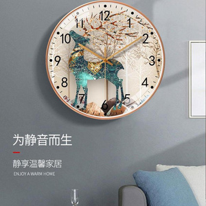 12 Inch Golden Mute Wall Clock Modern Design Colors Simple Durable Not Luxurious Clocks For Girl Living Room Bedroom Home Decor