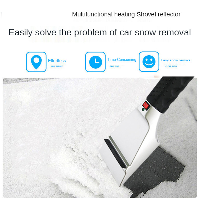 Car 12V heating dual snow shovel car cigarette lighter snow shovel winter snow scraper