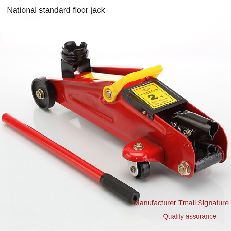 Horizontal jack hydraulic 2T car with car jack SUV vehicle 2 tons of vertical tire change repair tools