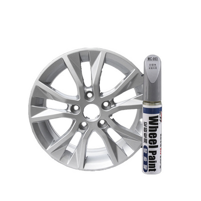 Auto wheel hub repair pen Aluminum alloy rims silver spray paint repair scratch paint pen wheel hub spray paint