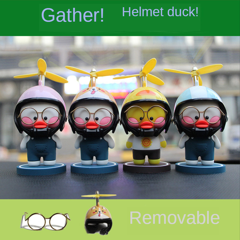 Little yellow duck car inside ornament ornament helmet electric motorcycle bicycle ornament car outside duck