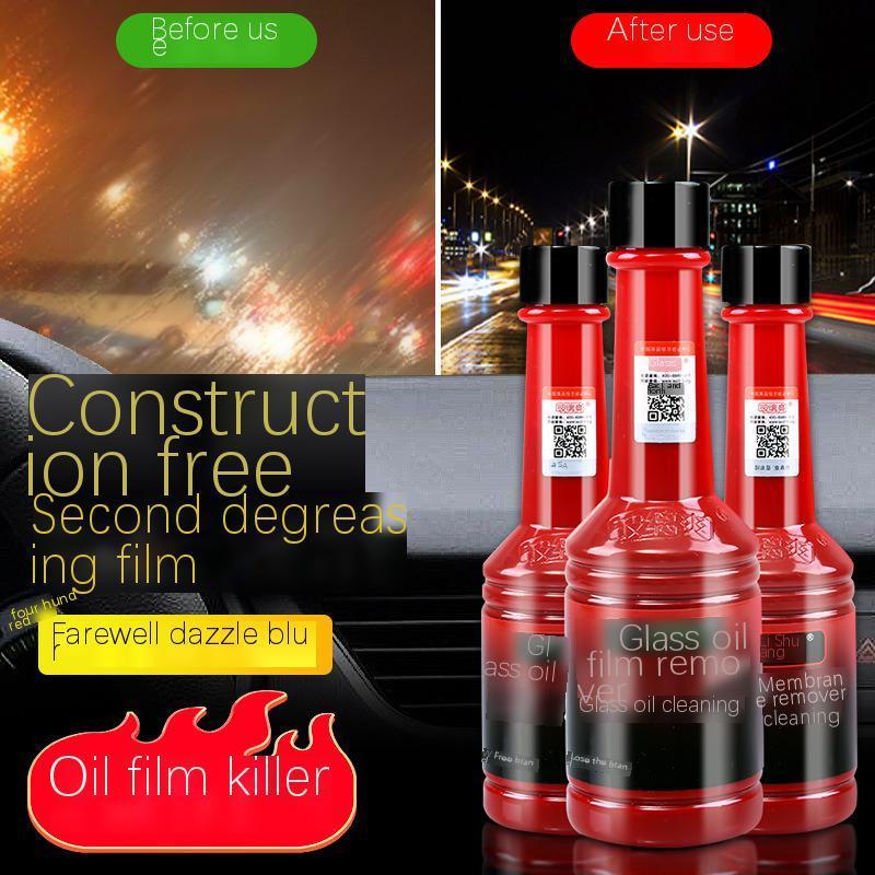 Glass oil film remover Windshield water cleaner car wash liquid car window cleaning car glass oil film remover