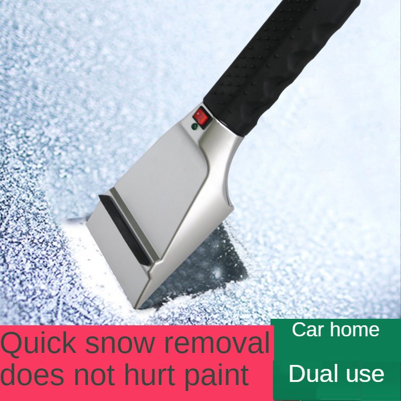 Car 12V heating dual snow shovel car cigarette lighter snow shovel winter snow scraper