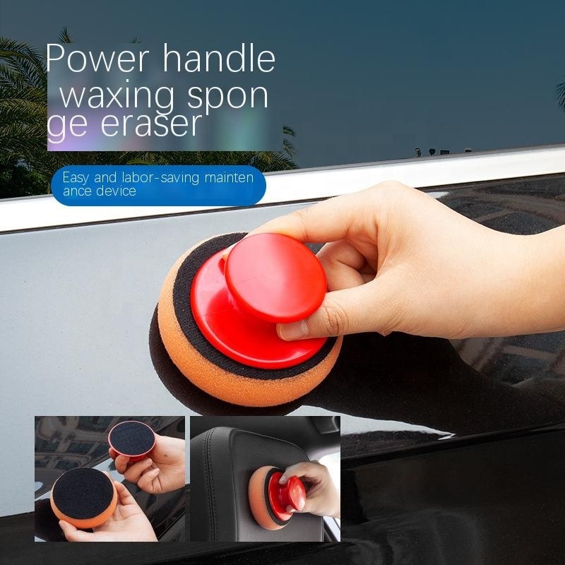 hot selling Car polishing and waxing sponge power handle sticky clean car wash cleaning sponge car beauty maintenance tools