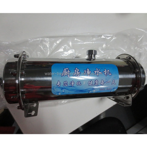 Stainless steel whole house water filter with UF membrane filter