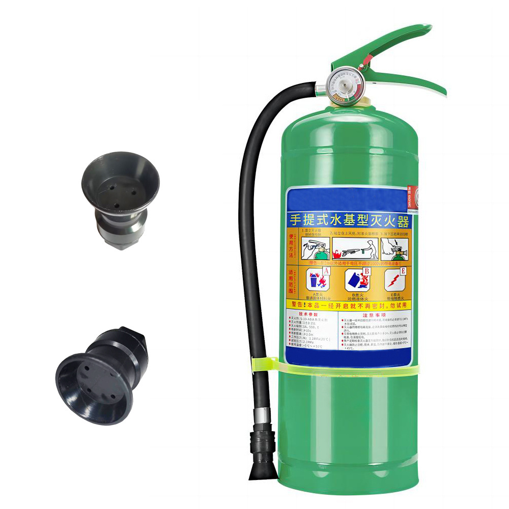 Fire extinguisher nozzle water mist fire extinguisher nozzle for electronics, books, tapestries fire extinguishing