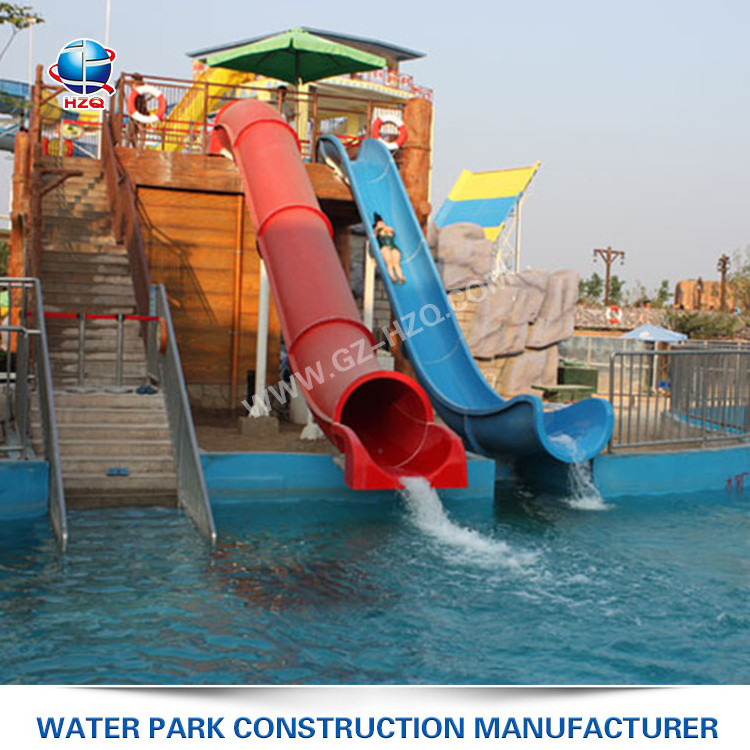 Cannon Toboggan Water Slide Wholesale+Cannon Toboggan Water Slide Manufacturers In China