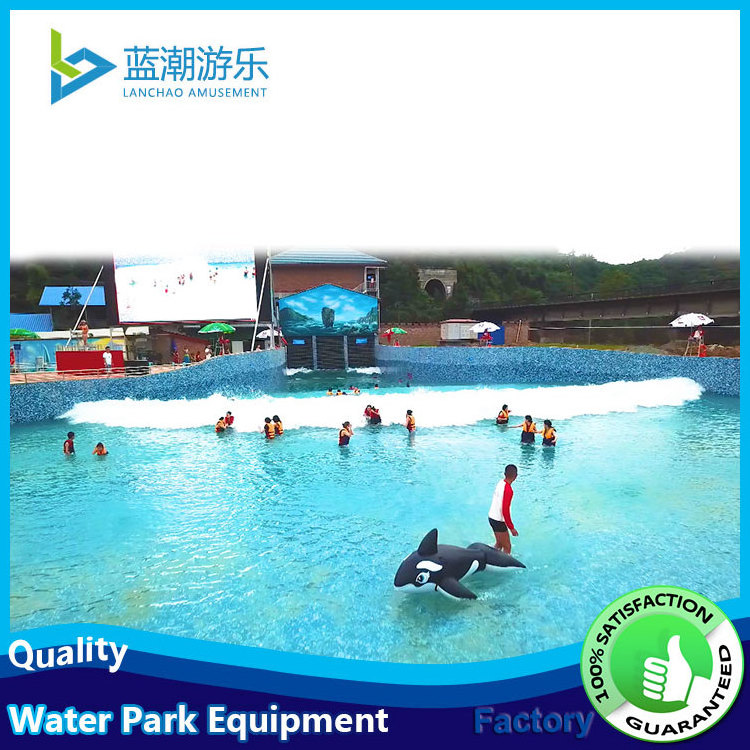 Large water park swimming pool artificial wave machine