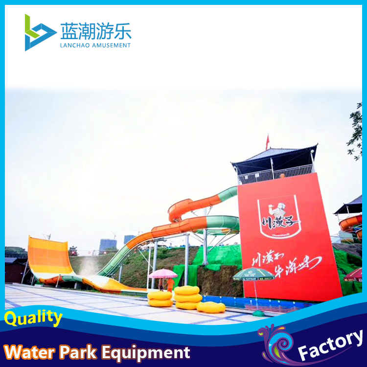 Water Park Fiberglass  Water Slides Equipment for Sale