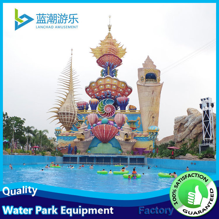 Large water park swimming pool artificial wave machine