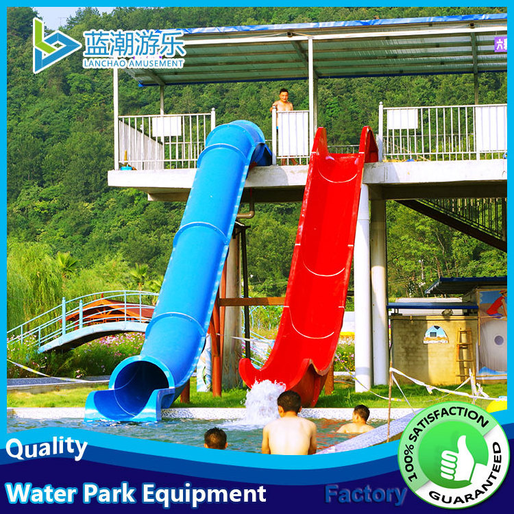 Fiberglass swimming pool water park tubes barrel and sled slide for sale