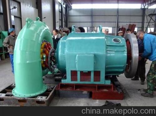 Hydro power plant water turbine hydraulic electric generator for sale