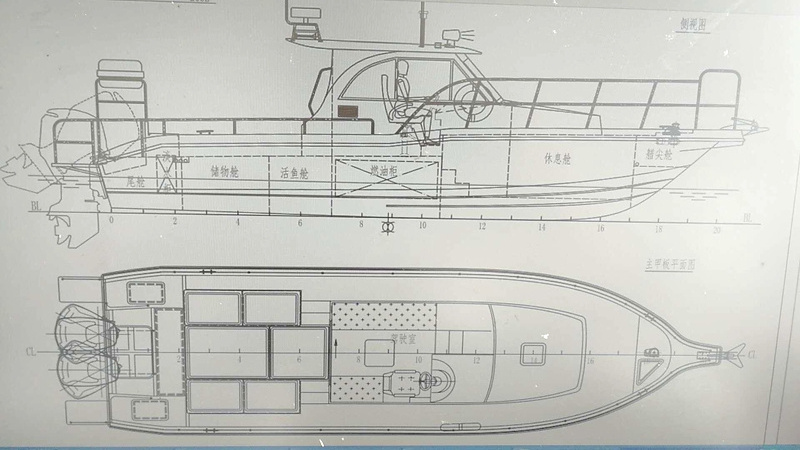 Waterwish 36 Feet Fishing Boat Fast Yacht Fiberglass Luxury Boat