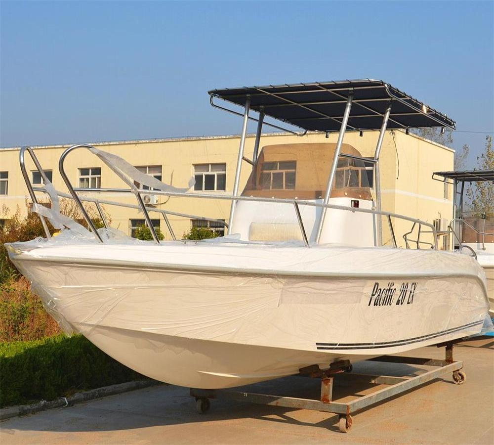 QD 20 EX Fiberglass Mini Sport Fishing Boat