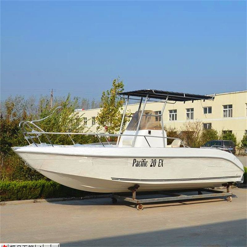 QD 20 EX Fiberglass Mini Sport Fishing Boat