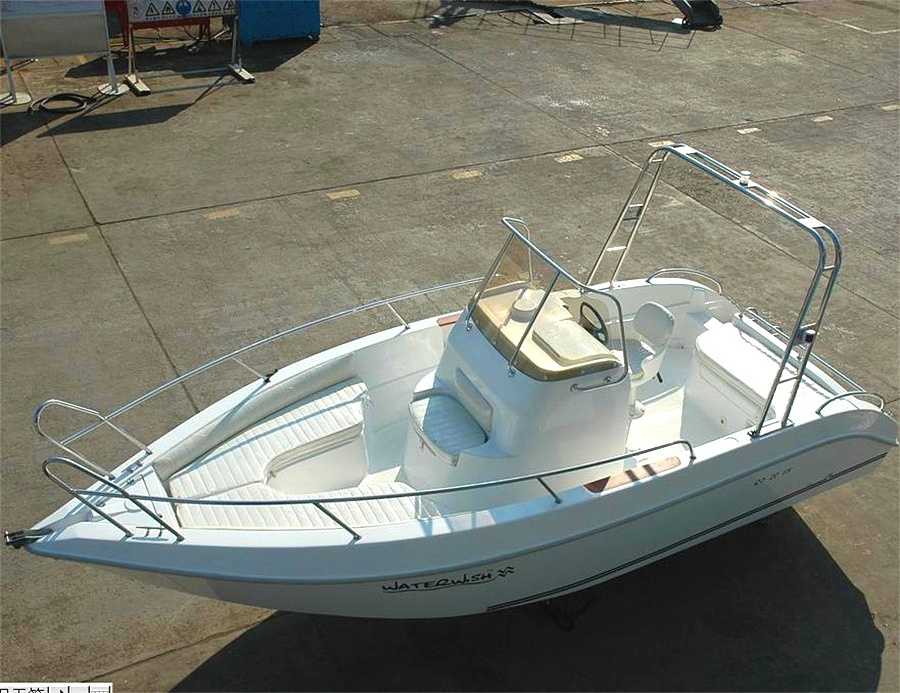 QD 20 EX Fiberglass Mini Sport Fishing Boat