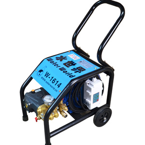 200 bar germany high cleaner hydro high pressure surface cleaner