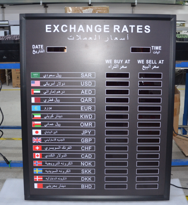 OEM any  LED SIGN, DIGITAL BORAD, SCORE BOARD Foreign currency exchange rate  board  LED  sign indicating advertising  board